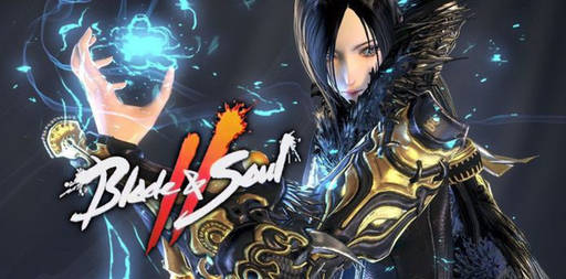 Новости - Blade & Soul 2 готова и выйдет в 2018 году!